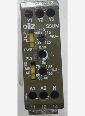 现货837250  pilz 皮尔兹安全继电器 S3UM  工程议价