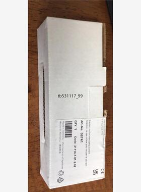现货MURR 56741 原厂全新正品议价