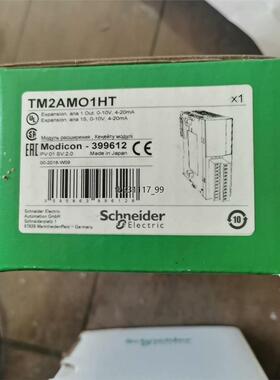 现货TM2AMO1HT议价