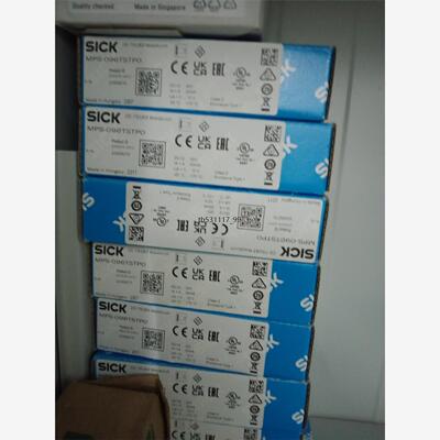 现货西克 MPS-096TSTP0 全新原装 需要直接拍议价