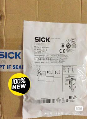 现货GL6-N1212全新原装进口正品(GL6-N1211+P2议价