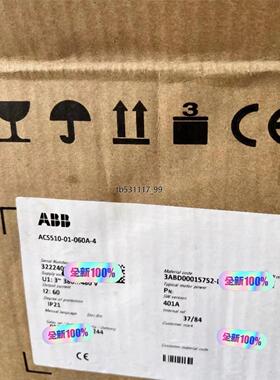 现货ABB变频器 ACS510-01-060A-4全新ACS51议价