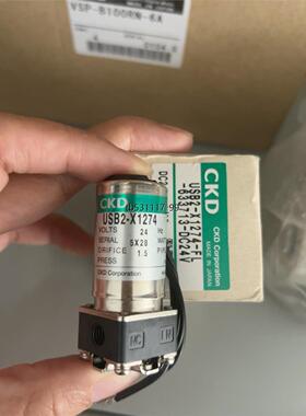 现货USB2-X1274-FL-633713-DC24V议价