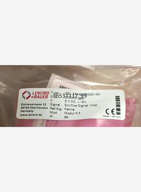 现货GEL2444KNPG3K150德国兰宝编码器全新原装正品。议价