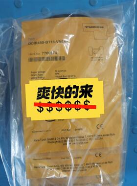 现货#电子元器件 Turck图尔克DOIR450-BT18-V，议价