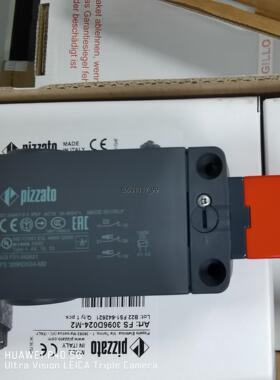 现货FS 3096D024-M2彼扎特安全门锁（通电解锁）议价