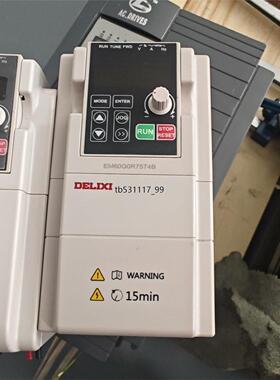 现货德力西变频器CDI-EM60G0R75S2，CDI-EM60议价