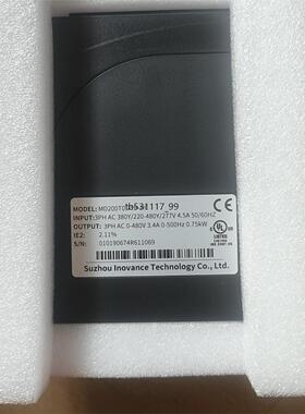 现货汇川MD200T0.75B-NC全新未使用议价