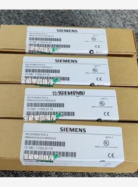 现货MC1790L811A   1790L811A  全新原装，议价