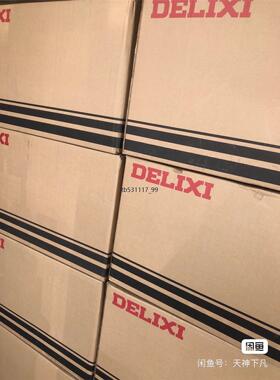 现货德力西变频器CDI-E102G018.5/P022T4、18议价