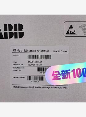 现货SPAJ142C-AA SPAJ140C-AA ABB综合保议价