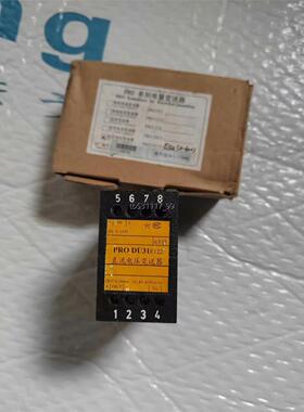 现货全新PRO DU31E122   直流电压变送器，3个全新原议价