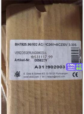 现货BH7925多德 DOLD多德继电器 BH7925.96/0议价