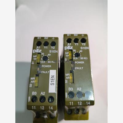 现货皮尔兹安全继电器pilz  884100 全新原装，顺丰包邮议价