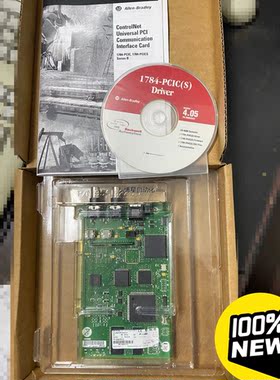 实拍全新1784-PCIC罗克韦尔AB通讯卡标价出议价