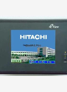 现货步科日立中央空调MT506S MT506T专用触摸屏带程序，议价