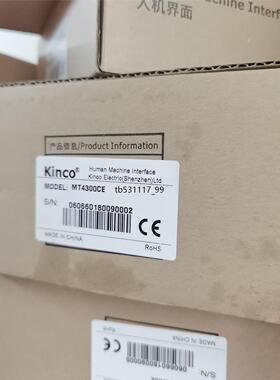 现货步科触摸屏MT4300CE全新原装正品假一罚十评价不好的勿扰议价