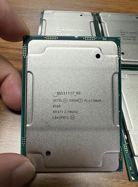 现货intel 8168 英特尔铂金服务器CPU 正式版议价