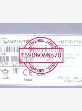 现货威纶通 CMT3072XHT议价