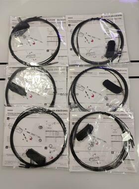 现货50117756议价