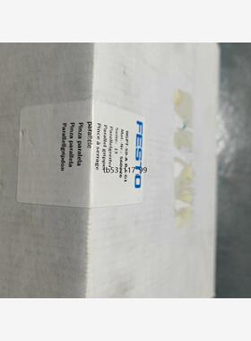 现货HGPT-50-A-B-F-G1 560226 费斯托FES议价