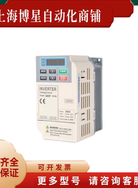 JSCC精研变频器A025/A040/B075/B150/B220/C075/C150/C220/C300