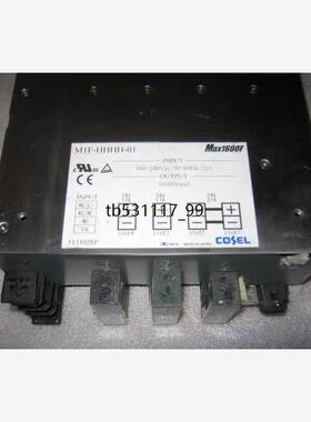 现货日本COSEL MIF HHHH-01 三（四）路24V开关议价