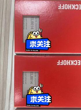 现货EL6614倍福模块议价