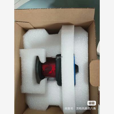 现货科尔摩根LS2000导航雷达，型号63032-01E高配版本议价