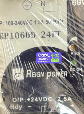 现货台湾昂鼎开关电源RP1060D-24FT，100-240VA议价