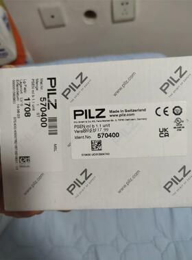 现货全新原装PILZ 皮尔兹 570400  PEN ml b议价