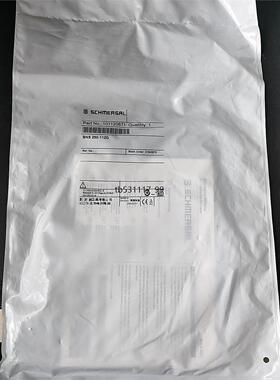 现货德国施迈赛BNS250-11ZG 货号101120671 单议价