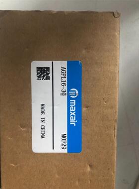现货maxair AGPL16-30  全新原装正品议价