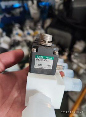 现货CKD药液阀液用阀 GAMD01-X0411 成色新 实拍议价