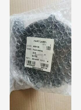 现货易威奇 lWAKl MX-70系列磁力泵配件 泵头总成：前壳议价