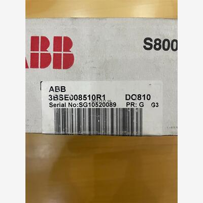现货3BSE008510R1   ABB  全新原装正品现货实物议价