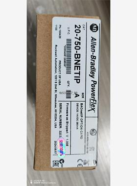 现货20-750-BNETIP  罗克韦尔AB   变频器附件议价