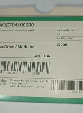 现货VW3E704100000全新原装正品议价