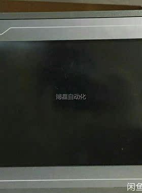 昆仑通态TPC1062KL，几乎全新。议价