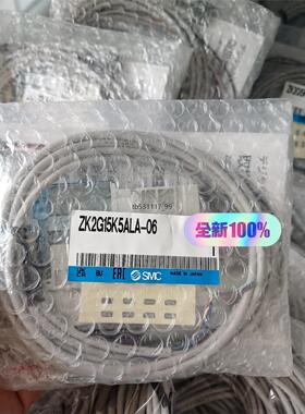 现货SMC全新原装正品真空发生器ZK2G15K5ALA-06议价