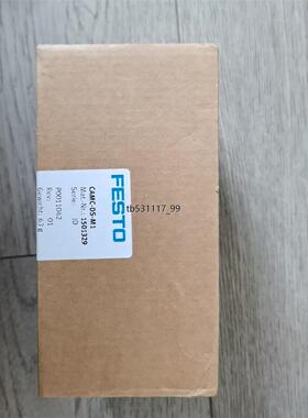 现货费斯托FESTO，CAMC—DS—M1（1501329）开关议价