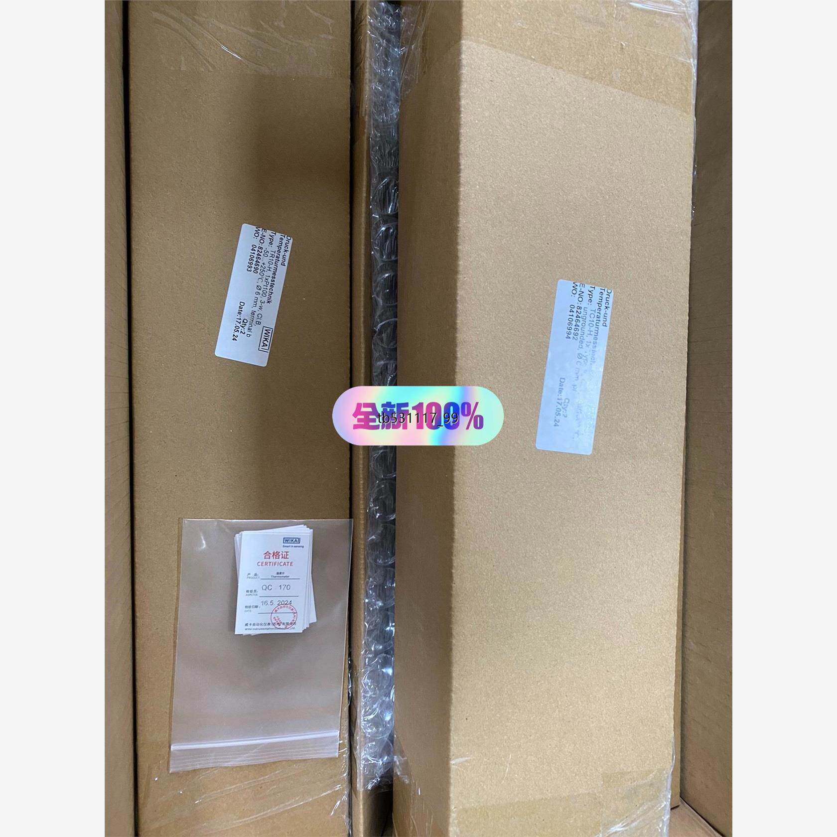 现货Wika 热电阻 热电偶  TR10-H TC10-H 全新议价