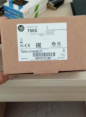 现货700S-CF620EJC议价