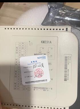 现货南京科远KM231A/KM232A/KM233A/KM234议价