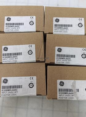 现货GE模块IC220MDL643C货号2855855全新议价