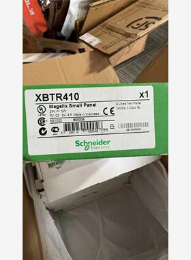 现货XBTR410，仅存10只，要的抓紧议价
