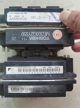 现货模块，CM200DU-24H。MG300Q2Ys50。2MB议价