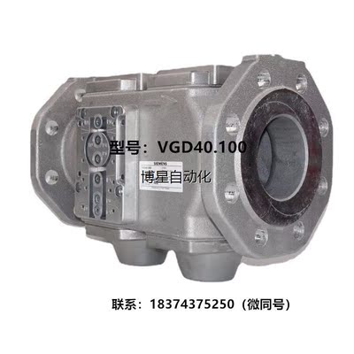 VGD40.150  .  VGD40.125 .   VG议价