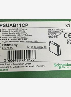 现货XPSUAB11CP 全新原装正品 标价议价