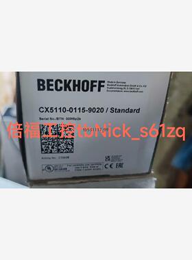 现货倍福CP控制器C6675-0070 Intel® Celer议价